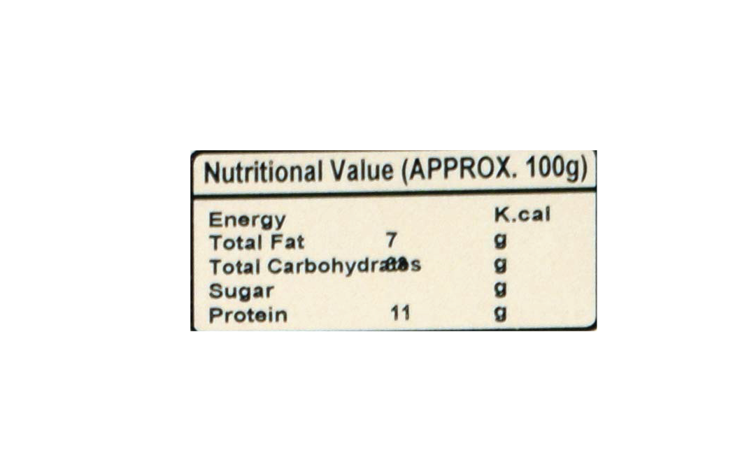 Navjeevan Green Cardamom    Pack  100 grams